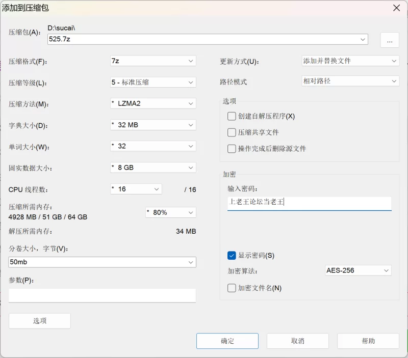 有撸点 明星 美女 双人 大摆锤 裸舞  脱衣 图生视频 第六十弹【16p16v+100mb】