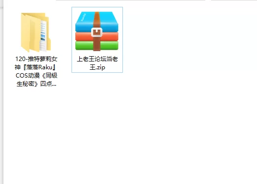 美女御姐 推特萝莉女神『落落Raku』COS动漫《同級生秘密》四点全裸【3v+51p+536m】