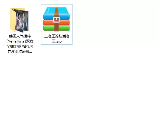 美女御姐 韩国人气模特｢YehaHina｣双女全裸出镜 相互玩弄淫水湿透【1v+174p+586m】