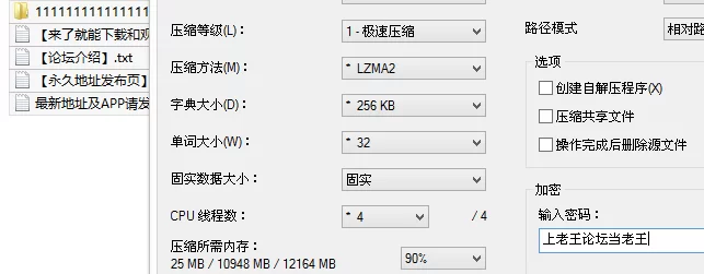自拍 今天约了一个06年的清纯萌妹，妹子笑起来非常好看，刚下【1v+590M】