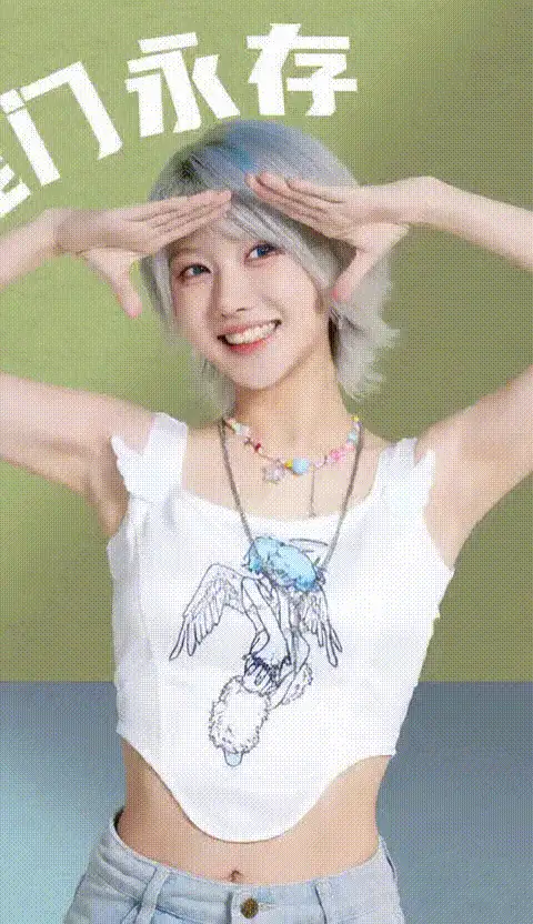 明星换脸 抖音网红脱衣 口交 视频脱衣 31P 百度云【31+306M】