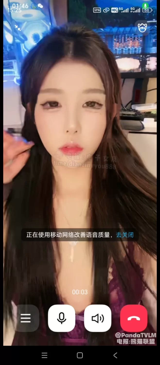 福利姬 线上露脸和金主爸爸一对一调教，极致淫语催射，掰穴自慰阿黑颜，顶级享受【1v+150m】