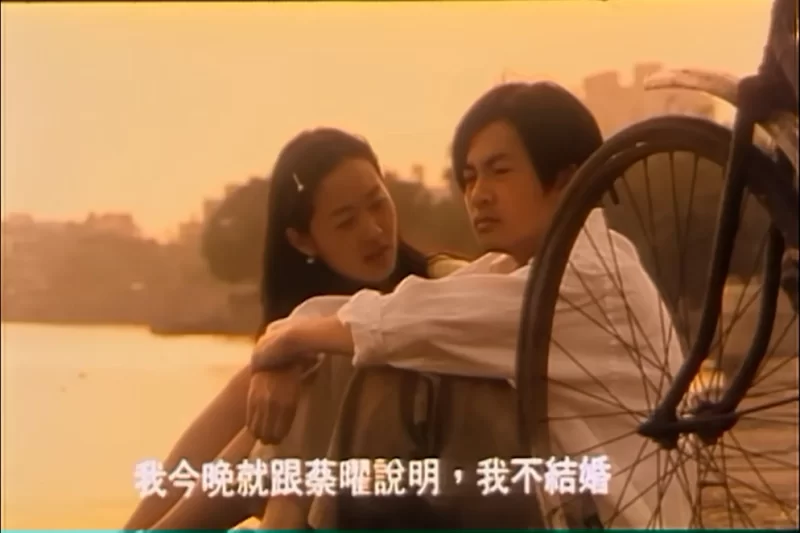 大陆 情色(白太阳) 未删减高清版 苏有朋 郑家榆[2.03GB][磁力链接]【1V+2.03GB】