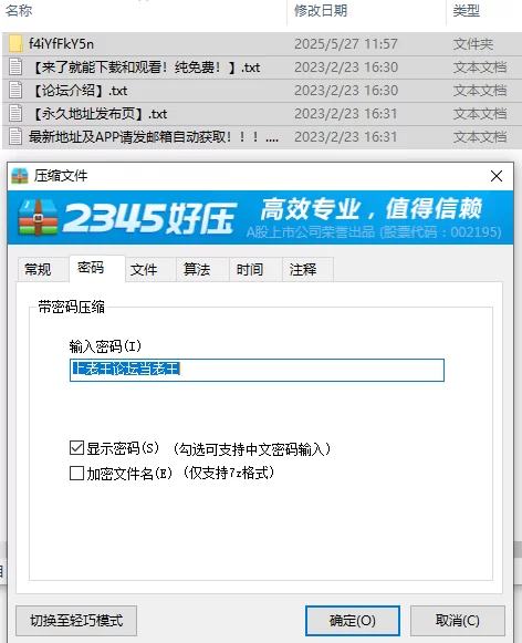3p/多p ⭐日拍⭐传说中的地下全裸摄影会 玉体朱唇 一丝不挂 五【5v+2.2g】