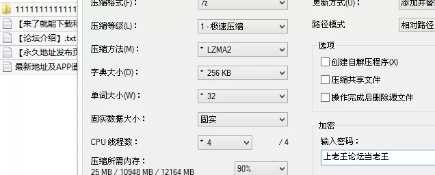 自拍 「Miuzxc」和社交平台的帅哥一起约玩电子游戏，突然就退【1v+1.6G】