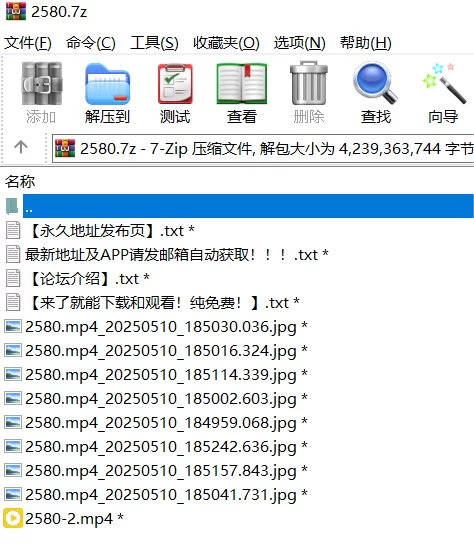 高颜值 [高清修复]珍娜・海兹-魅力女孩【1v8p+4G】