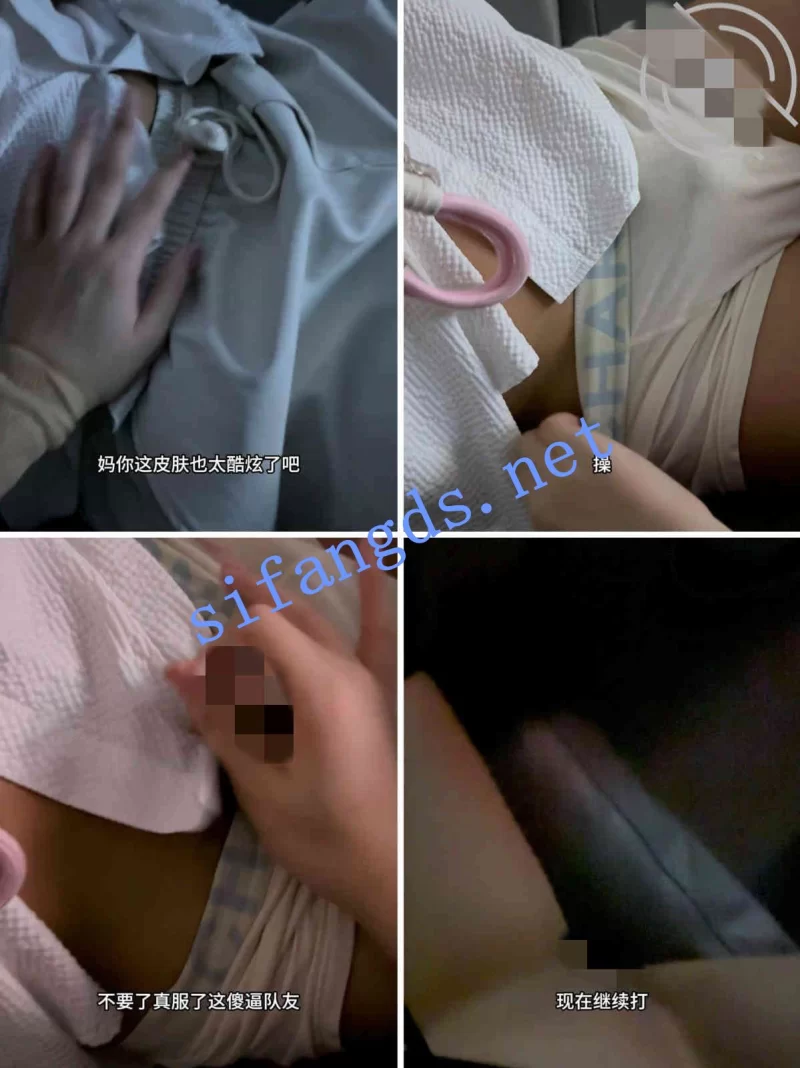 高颜值美女 ❤️外站女博主（爱吃雪糕）后续4-穿着旗袍骑在哥哥身上【np+300m】