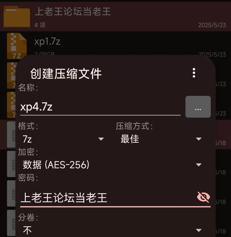 高颜值 个人xp收藏合集【45v+113.06G】