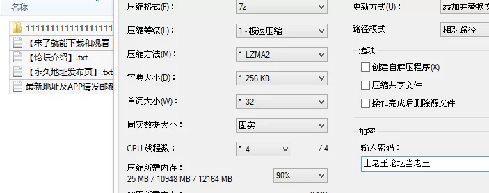 国产模特 秀人网 小逗逗、陆萱萱、唐安琪✨五一最新三人同框写真【263p+1.9G】
