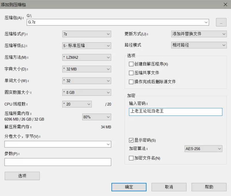 中文字幕 欧美新系列⭐WIFEY淫妻-中文字幕【15v,16p+66G】