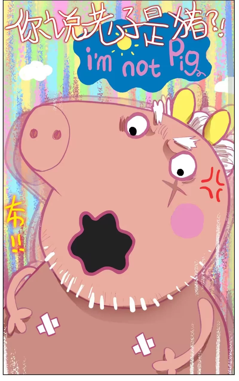 日韩AV 24年12月份的第22份.第一个图对应第一个链接，依次往后推【10V+70G】
