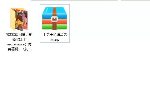 美女御姐 推特S级网黄，剧情淫娃[moremore]付费福利，《初の洋肠【2v+2.91g】