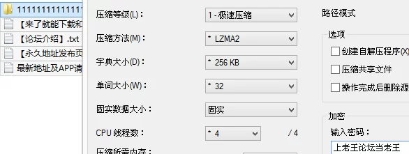 自拍 ✨秀人网 梦心玥✨红色性感情趣 黑丝无内 丁裤勒出鲍缝！【1v103p+1.1G】