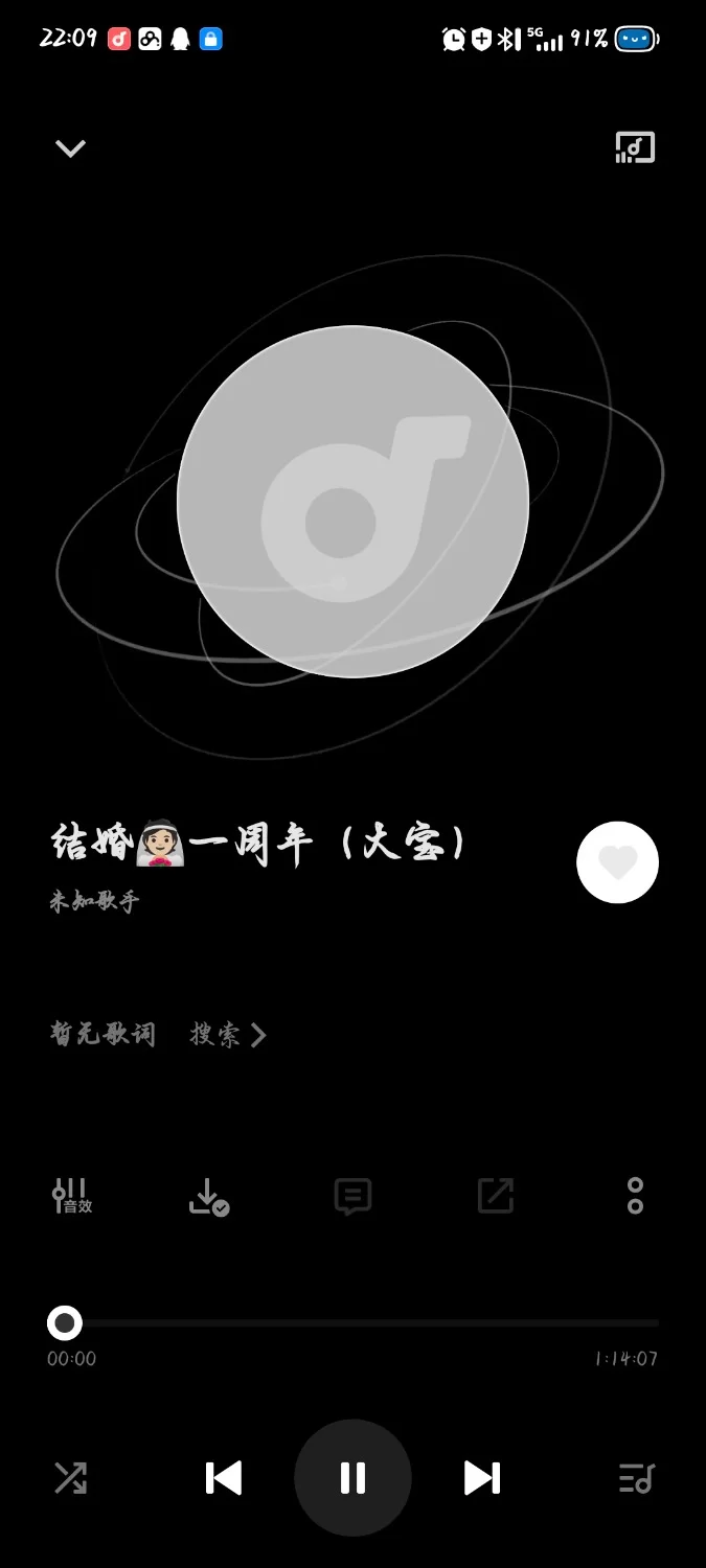 ASMR cv大宝音声ntr（结婚【1+121.93m】