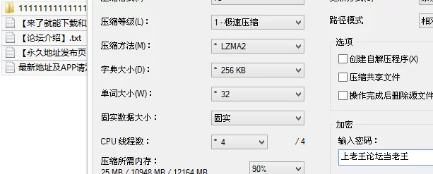 福利姬 糖心VlogUp主[白菜妹妹]主动献身 榜一大哥见面会 淫荡白【1v+499M】