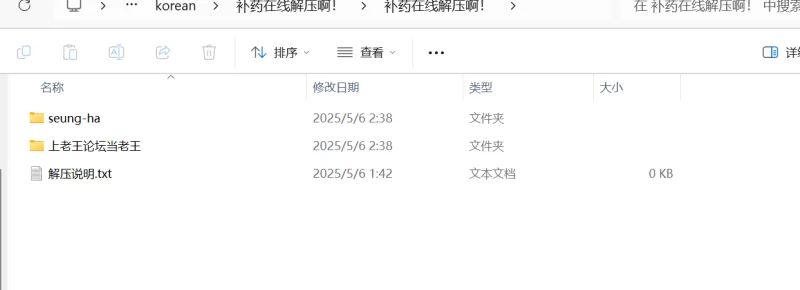 合集 蔡尘贺（Seung Ha）所有作品合集【48V+30.2G】