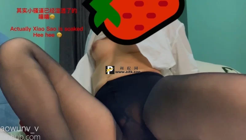 合法萝莉 ⭐优-全-帮搬✅小污女xiaowunv 合集✅【62V+50.8GB】