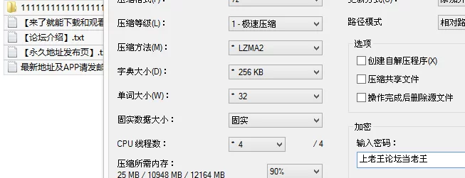 福利姬 性感白富美女神『亦可姐姐』禁忌潜规则 口交深喉满足兽欲【1v+1.1G】