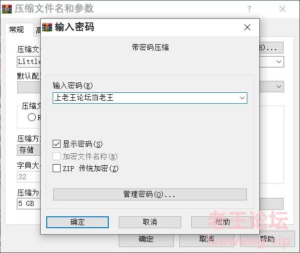 漏点 Little Caprice 玛琪塔·斯特罗布洛娃 Picture  Collection 写真系列【未知数+100GB】