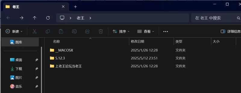美女御姐 5.12.3饼干姐姐 啊那些白浆不是我的【1v+352m】