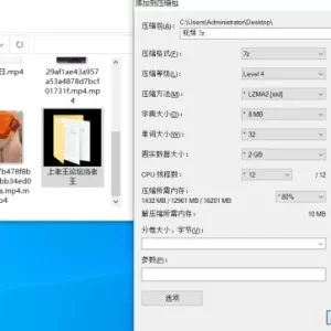 少妇 Onlyfans lowkeydeadinside 高颜值巨乳博主 真正的微坦巨乳 丰乳【8v+3.64g】