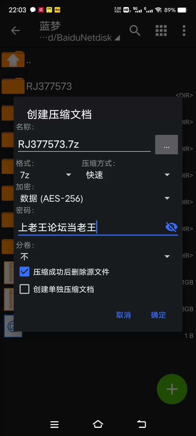 ASMR [简体中文版]好感度MAX！和清纯又淫乱的全力溺爱同居物。【5V+700M】