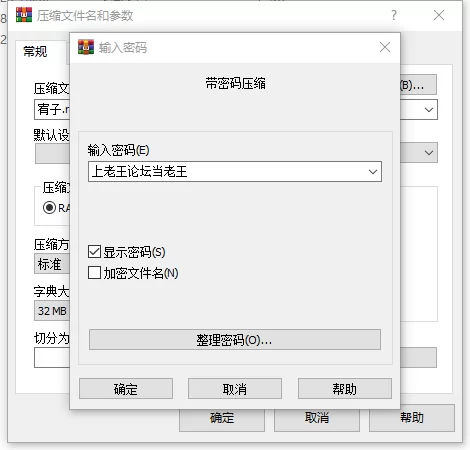 合集 《最新最全整合》极品女神宥子,定制做爱自慰视频,抖音合集【667P251V+2.3G】