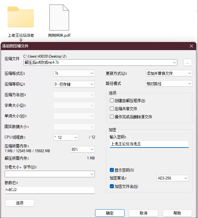 自拍 [99]狗狗妹妹饥渴难耐,一边做瑜伽,一边被炮机抽插淫叫高潮!【1Ｖ+1.35Ｇ】