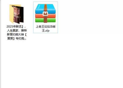 美女御姐 2025年新流人生赢家，推特新晋约啪大神[蛋煲]专约高质【29v+1.52g】