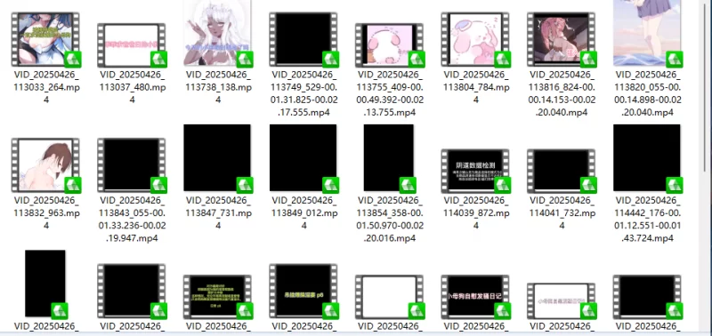 ASMR 女喘混剪1V2小时43分【1V+100MB】