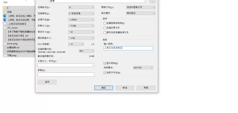 合集 专挑18岁的小女孩~ 没有啥经验，纯洁的女孩 泰国女孩系列【116V+30G】