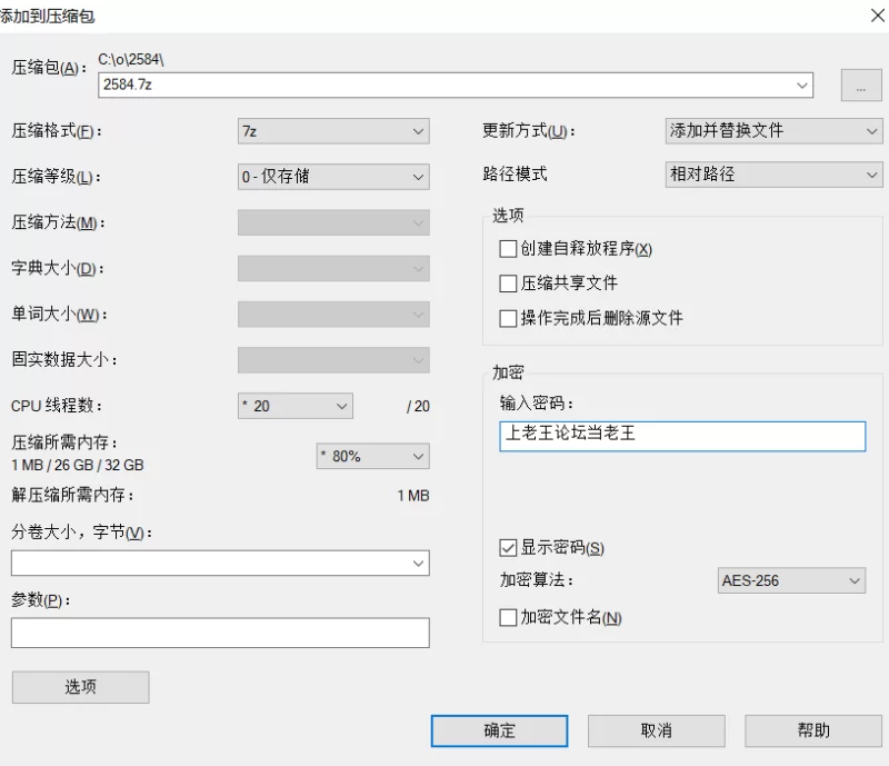 高颜值 [高清修复]纹身女亚历克斯・格雷【1v+3.78G】