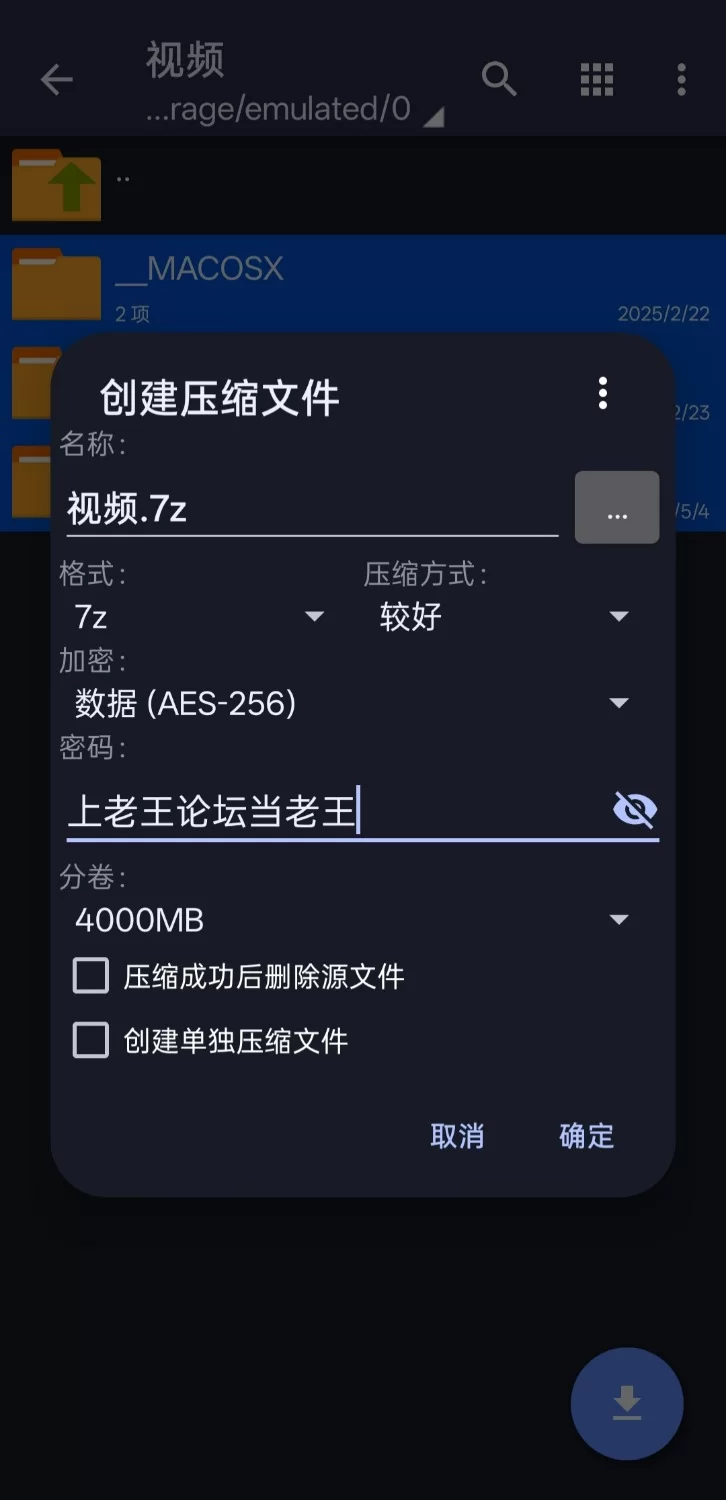 国产主播 [肥肥的馒头]超级肥坦大肥逼黑丝情趣内衣1月8-3月25合集【1+18.5g】