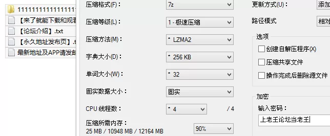 自拍 『青春无敌❤️花季少女』“不要了不要了骚逼都要被干【12v+1.1G】