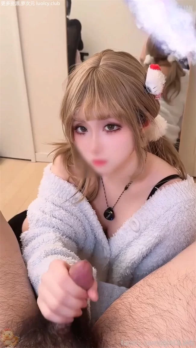 福利姬 鸡教练 –  13分钟 Fansly订阅更新 Cos私服【1V+989MB】