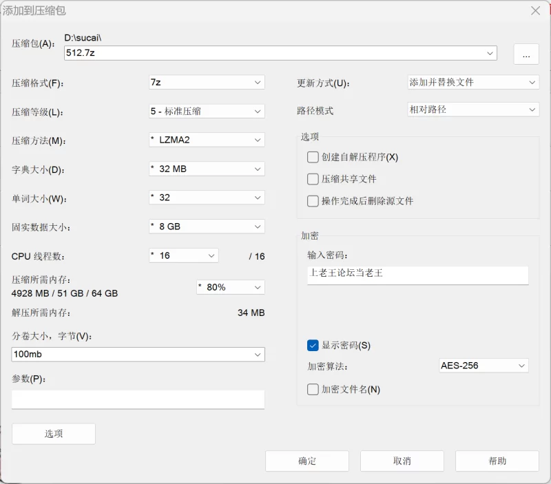 高颜值美女 明星 美女 颜射 大摆锤 裸舞 脱衣 乳摇 第四十九弹【21p21v+188mb】
