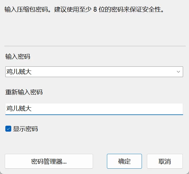 合法萝莉 [高颜值]FC2极品黑长直jk萝莉 无套内射【v：1+335M】