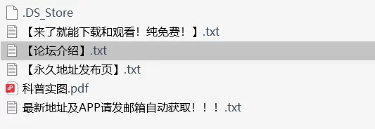 其他 处女膜辨别科普[上百张实图][pdf]【本+17MB】
