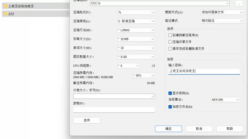 有剧情的 [巨乳人妻]闺蜜老公的引诱 为了金钱甘愿献出骚穴【1V+779M】