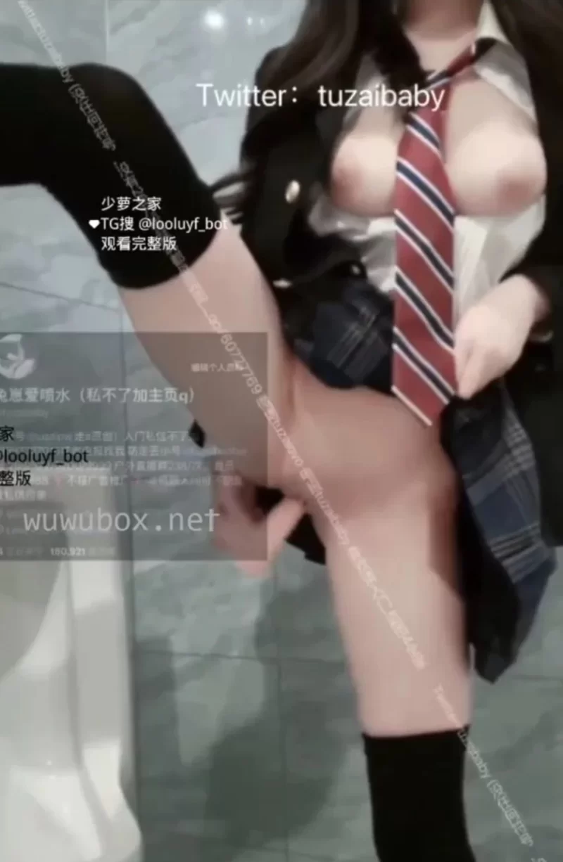 福利姬 推特美少女潮吹萝莉公主[兔崽爱喷水]订阅私拍【289P121V+4.36G】