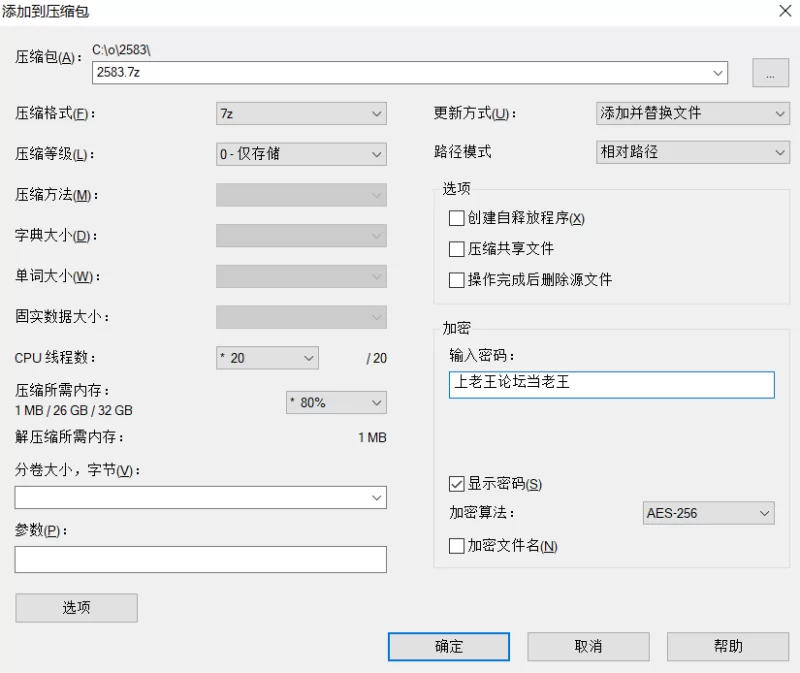 高颜值 [高清修复]纹身女佩妮自慰【1v+3.2G】