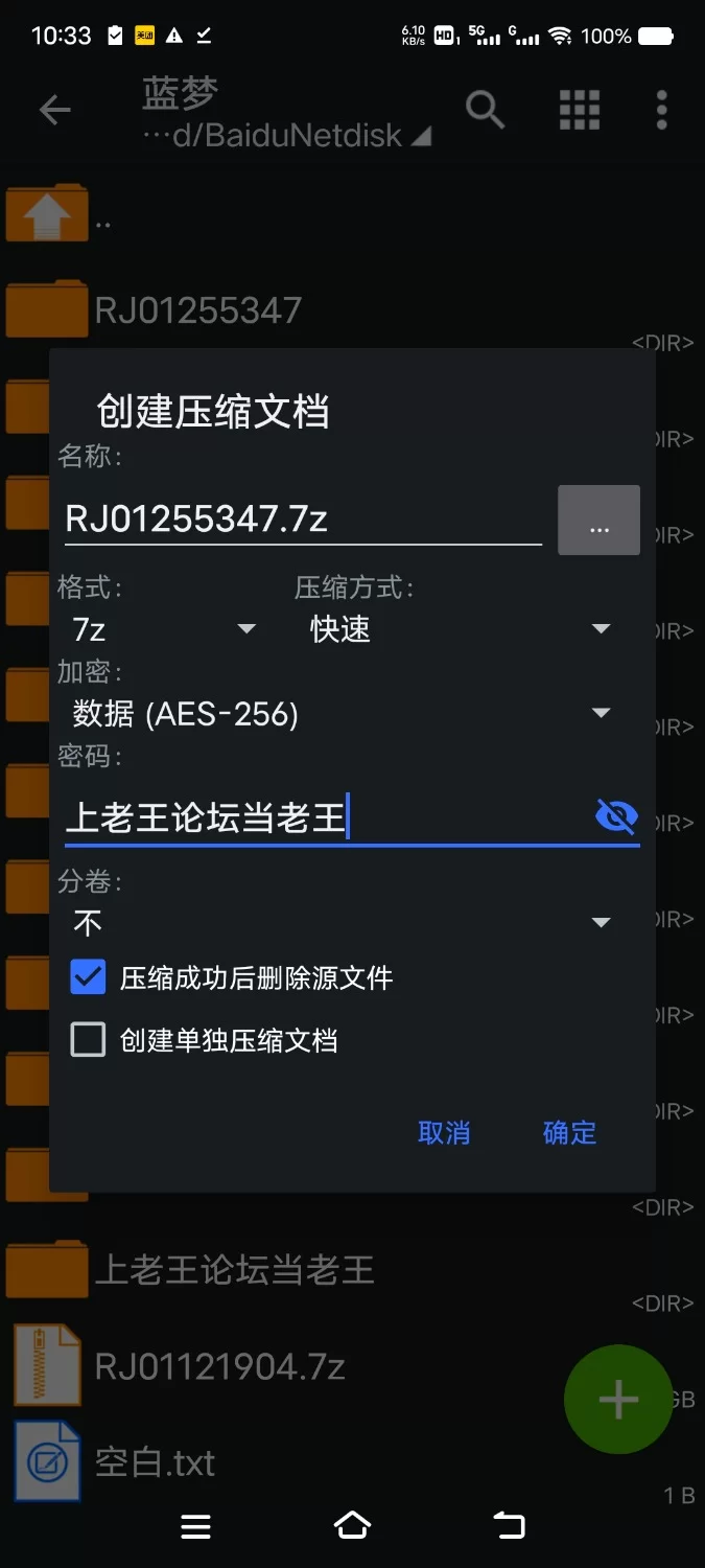 ASMR [繁中]爆乳&巨臀的精灵姐妹，身体还是性格都截然相反的两人都是我心爱的肉玩具【6V+1G】