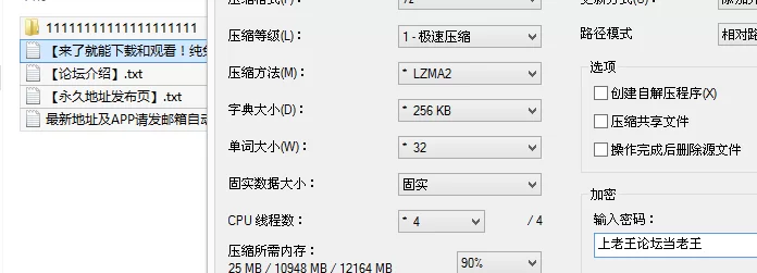 自拍 重磅推荐！！OF女神❤️反差母狗李芷霖❤️巨乳肥臀小母狗【1.5G+10V】
