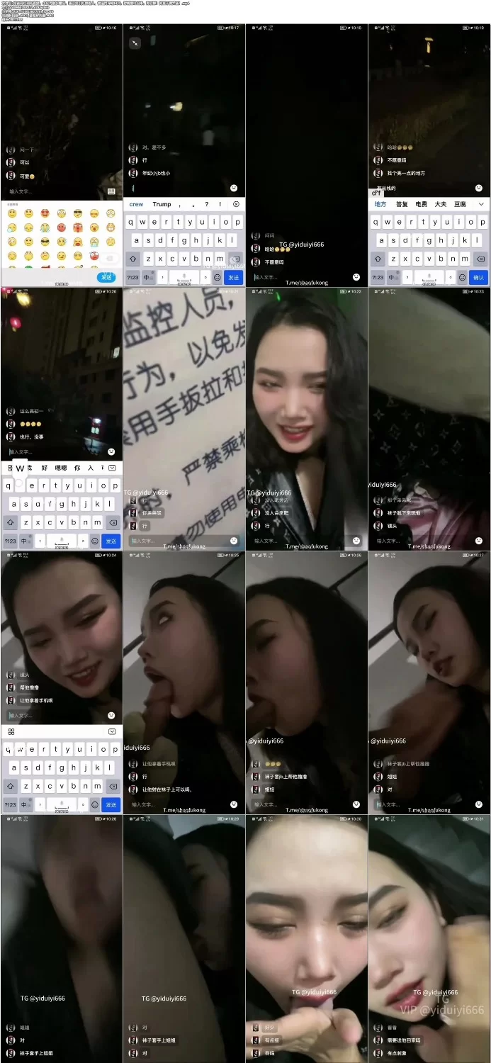 自拍 抖音网红现场直播，小区内散步露出骚话勾引处男路人，楼道内口交，射嘴里吐出来再吞掉【1v+781M】