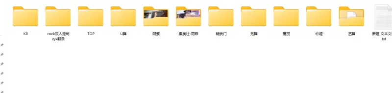 美女御姐 K8大尺度，对舞团感兴趣的私聊我【1V+836MB】