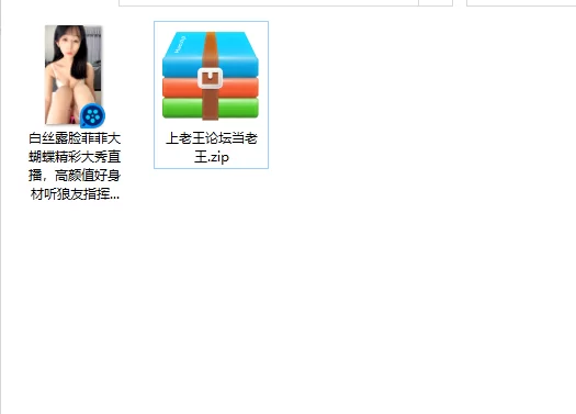 美女御姐 白丝露脸菲菲大蝴蝶精彩大秀直播，高颜值好身材听狼友【1v+924m】