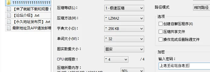自拍 (倪娜) (nina_loveu)抓姦现场曝光！与其事后后悔，不如【1v+390M】