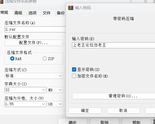 合集 P站打包小合集2【32+1.56g】