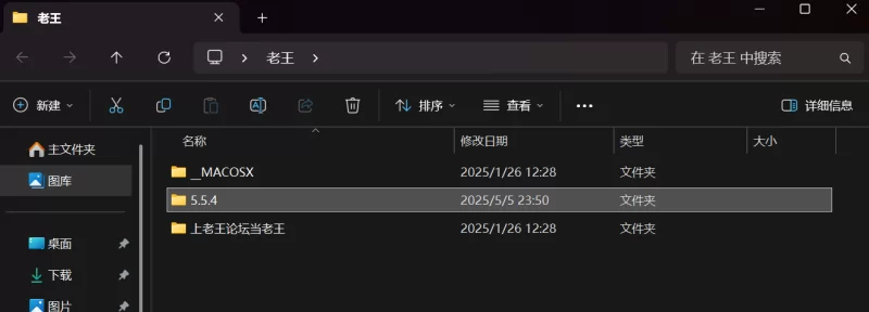 绿帽&换妻 5.5.4OnlyFans香港骚妻_开放婚姻_绿帽癖好_当着丈夫的面被操【1v+404m】