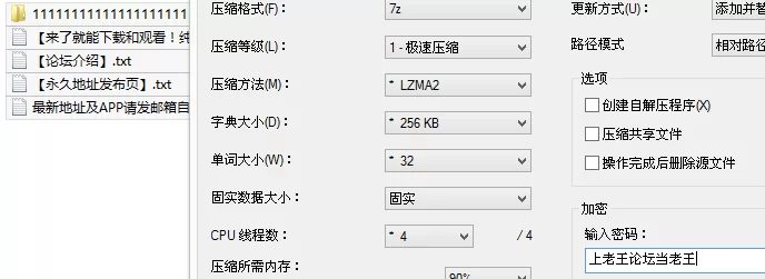 自拍 [云盘高质露脸A级泄密]苗条清纯女大学生私下究极反差【22v10p+862M】